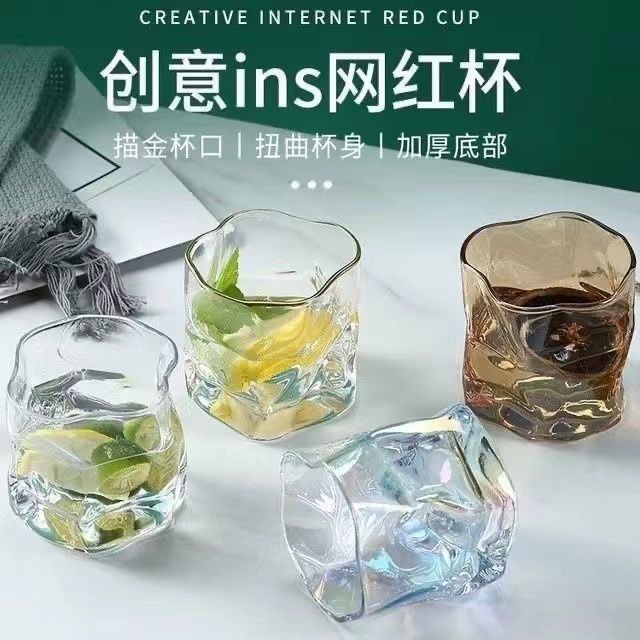 Twisted Shape 200ml Multi Color Glass Cup