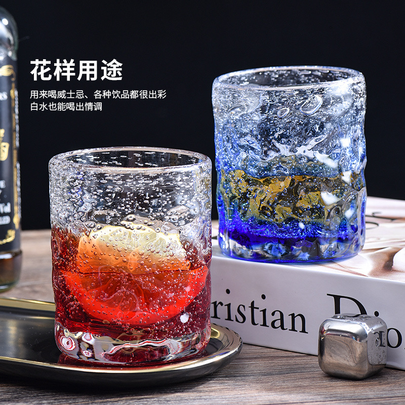 INS Straight Shape Colorful 220ml Glass Cup