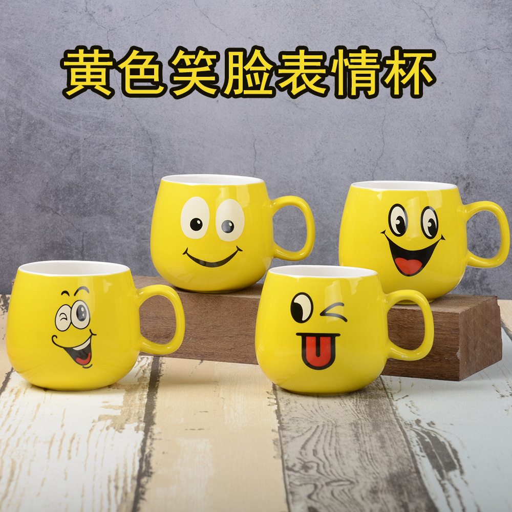 300ml Yellow Color with Funny Emoj Porcelain Cup