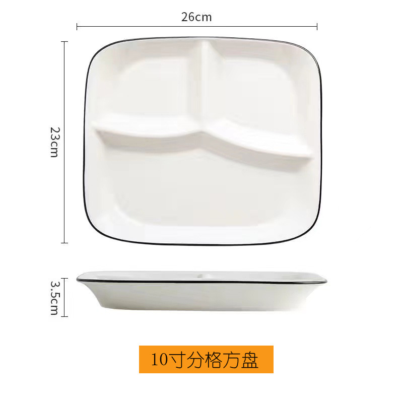 10" Durable Porcelain Fast Food Tray for Restaurant