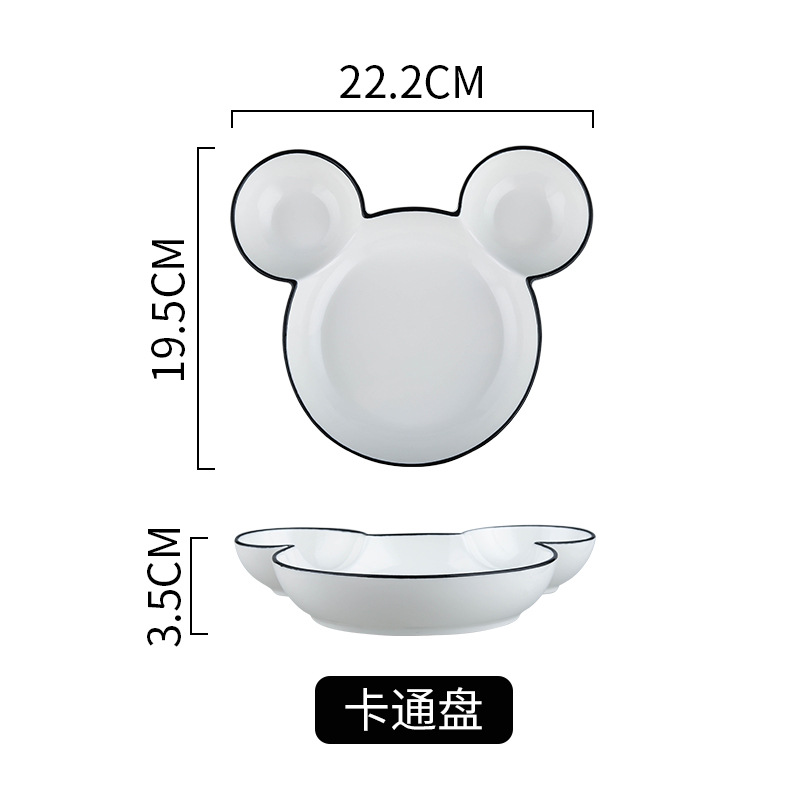 Cute Cartoon Design Porcelain Plate for Kids