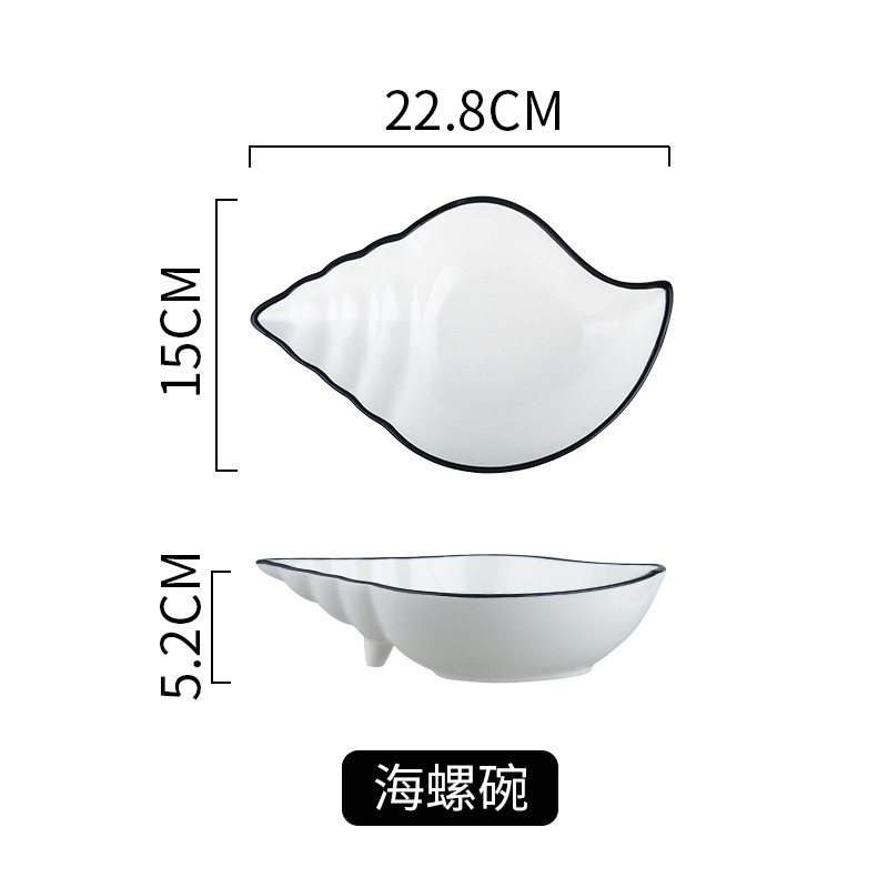 9" Conch Shell Shape Porcelain Plate For Kids